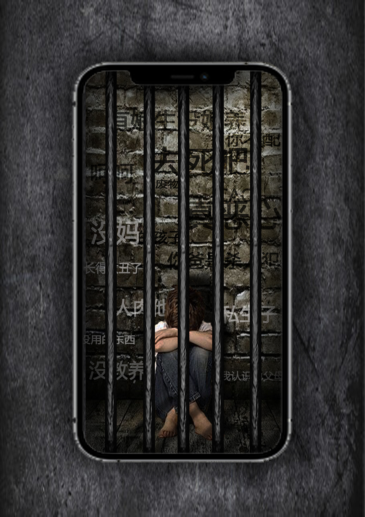 有人要人肉我怎么办_有人要人肉我怎么办_有人要人肉我怎么办