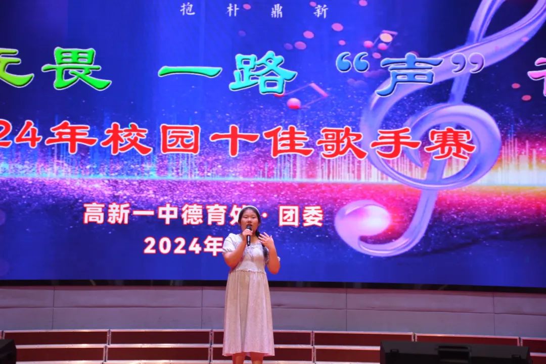 保定一中实验学校怎样_保定一中实验校徽_保定一中实验校怎么样