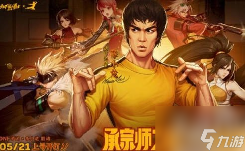 dnf100弹药刷图视频_dnf85弹药刷图视频_dnf85版本弹药