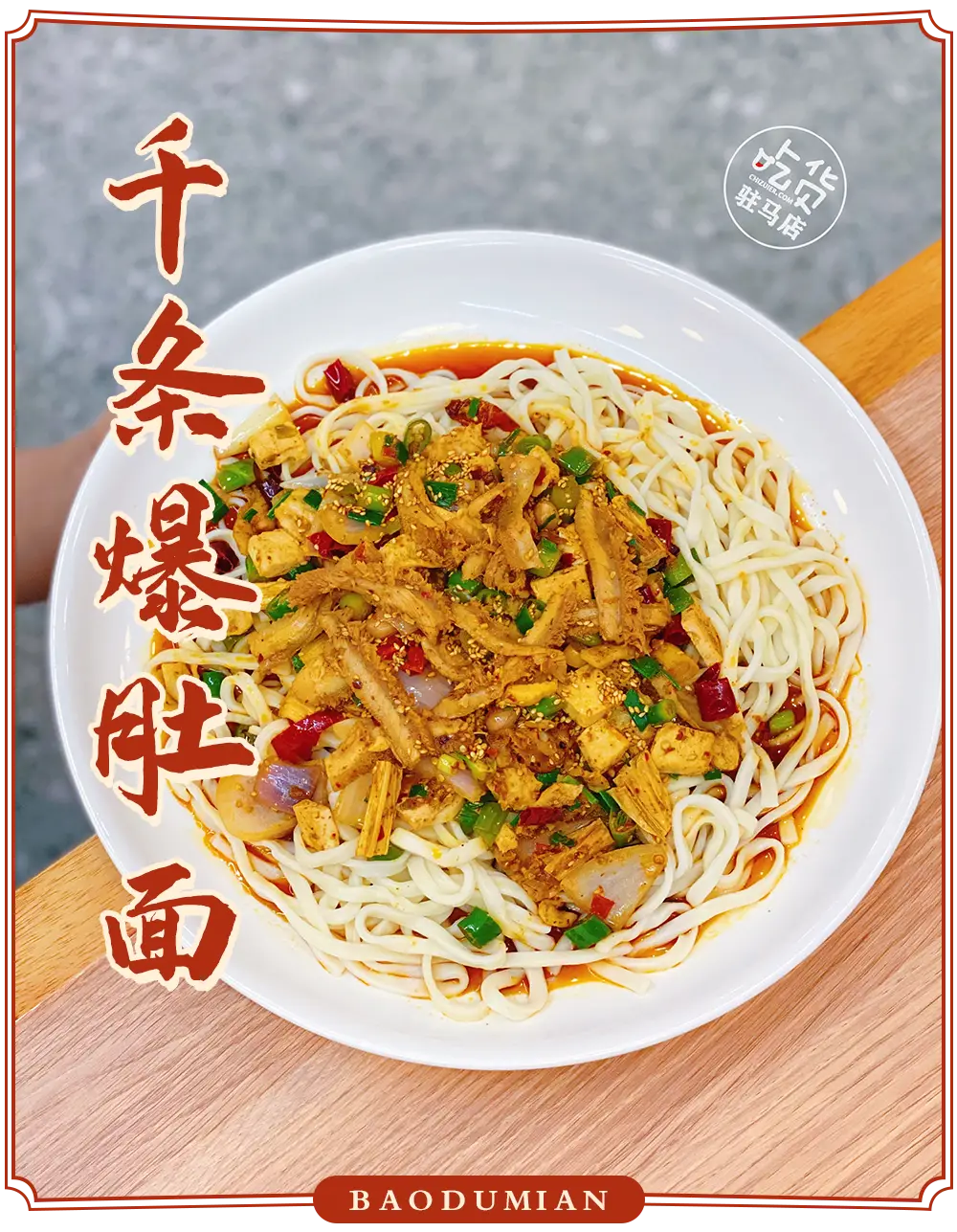 泡妞秘籍一位骨灰级的人写的_泡妞秘籍电影哪里可以看完整版_骨灰人是什么意思