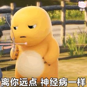 打屁针后的图片_打屁针疼怎么办_打屁针疼么