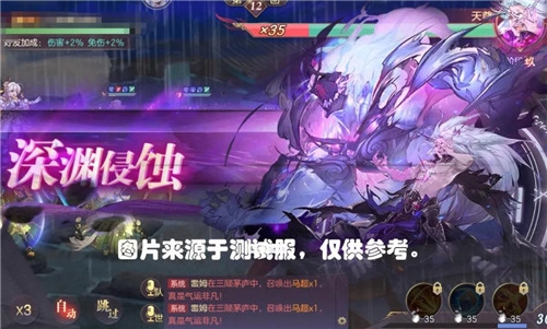 三国战记配书怎么配_三国战记配书先按哪个_三国战纪陪书