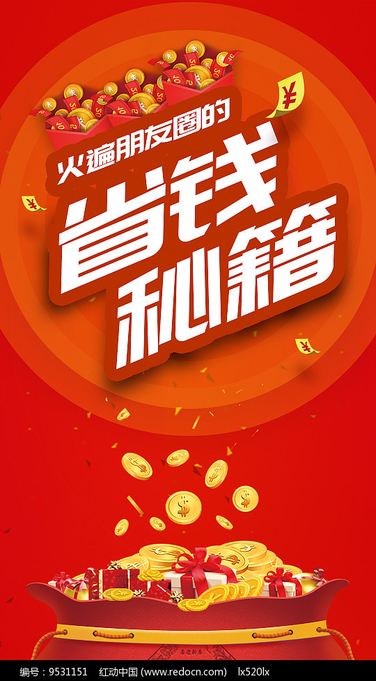 刘岩遇见最完美的自己^^^“微”战：找准微信的根本获利点^^_刘岩遇见最完美的自己^^^“微”战：找准微信的根本获利点^^_刘岩遇见最完美的自己^^^“微”战：找准微信的根本获利点^^