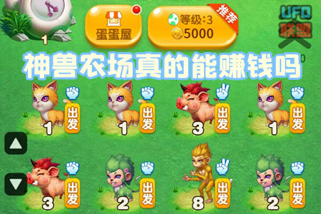 蛋蛋赚真的可以提现么-蛋蛋赚轻松赚钱背后的提现难题，你是否也遇到了？