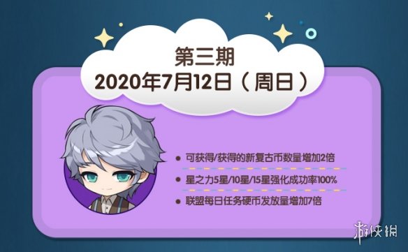 冒险岛超能技能_冒险岛能力点能够重置吗_冒险岛技能都能点满吗