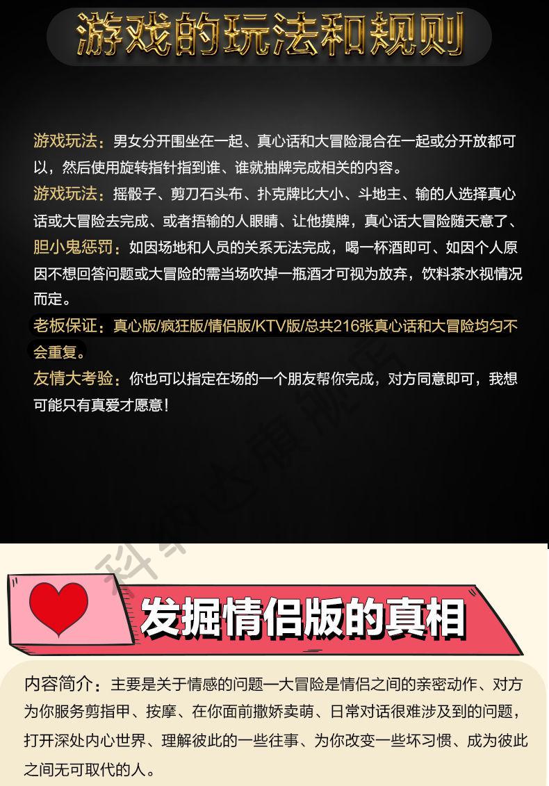 桌游uno游戏规则_桌游uno规则讲解_桌游uno