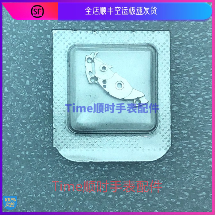 瑞士表链拆卸方法图文_瑞士2671机芯分解图_瑞士eta2671拆解视频