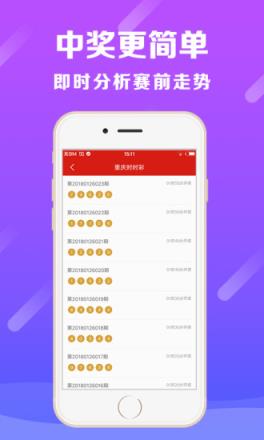 蛋蛋赚钱_蛋蛋赚钱怎么提现_蛋蛋赚真的可以提现么