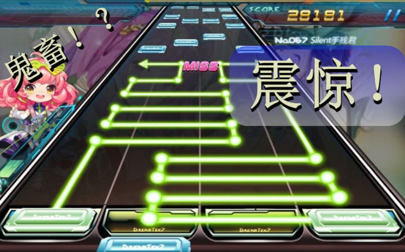节奏大师音乐包导入_节奏大师的歌曲在哪个文件夹_节奏大师音乐文件夹