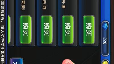 节奏大师的歌曲在哪个文件夹_节奏大师音乐文件夹_节奏大师音乐包导入