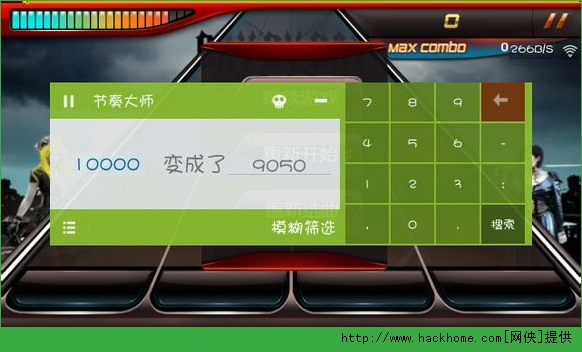 节奏大师音乐文件夹_节奏大师音乐包导入_节奏大师的歌曲在哪个文件夹