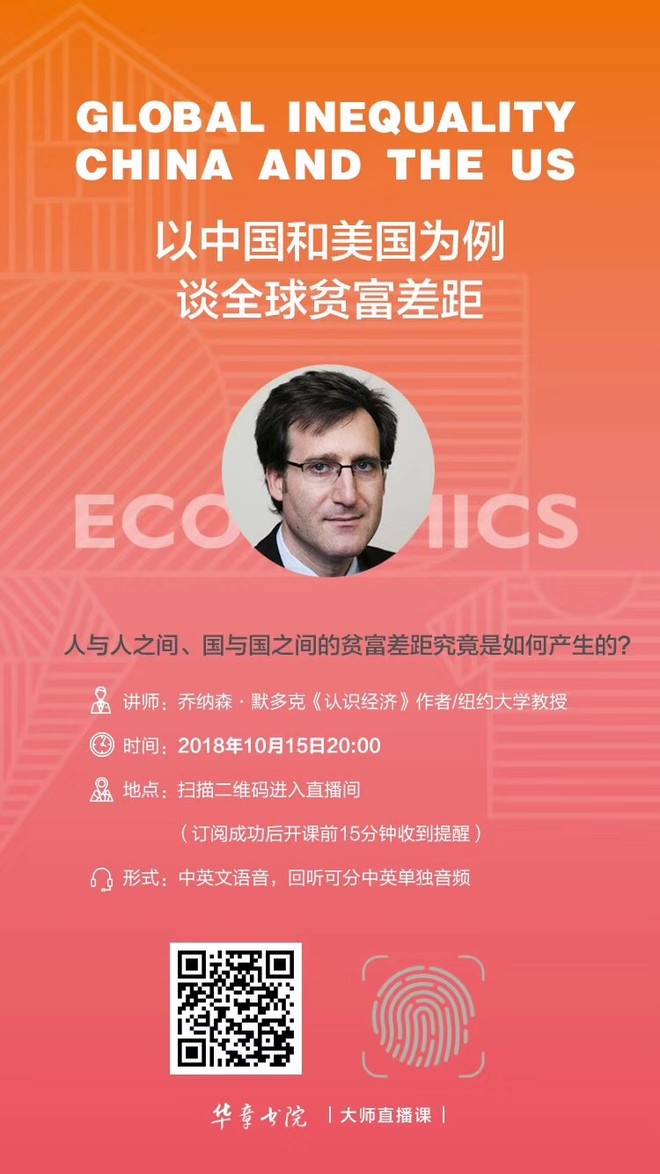 机不可失 失不再来,后一句-机不可失，失不再来：抓住机会的勇气与果断