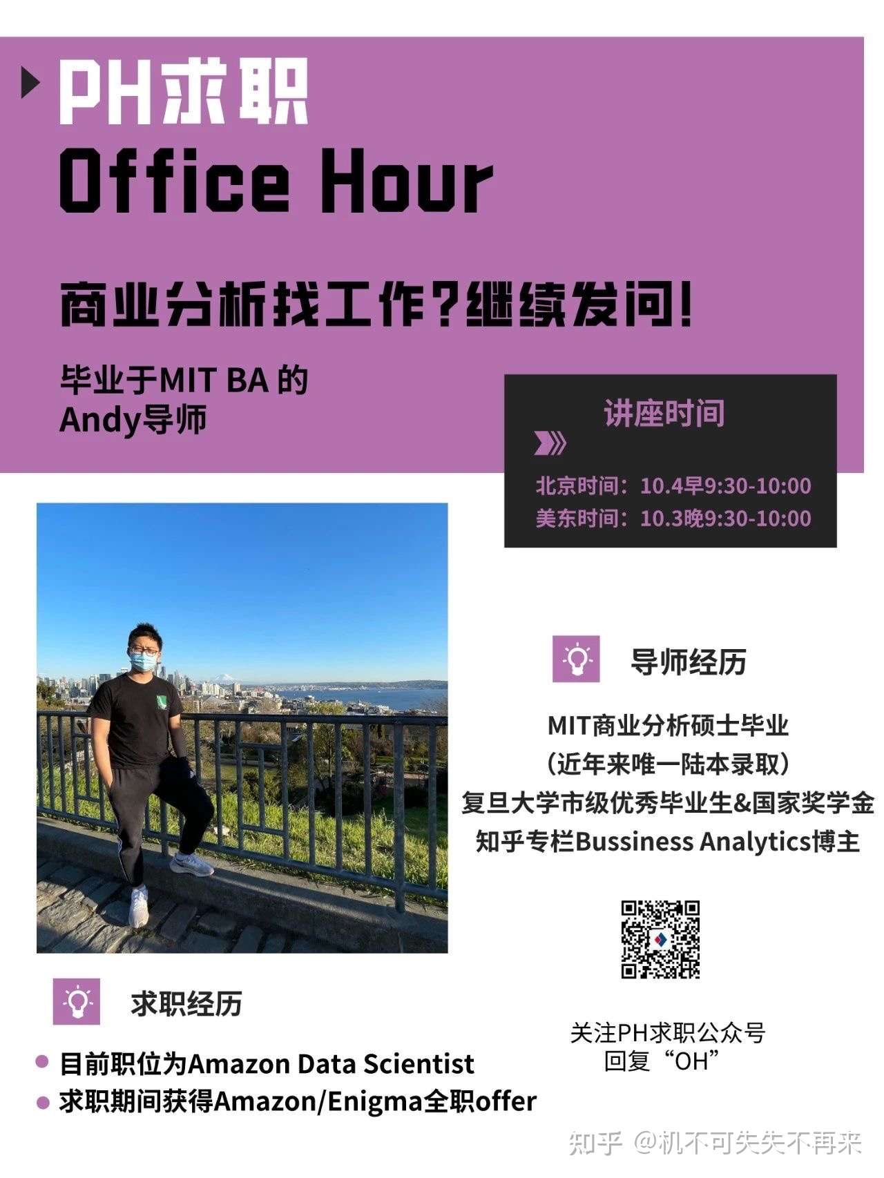 机不可失失再来的意思_失不可机机不再来什么意思_机不可失 失不再来,后一句