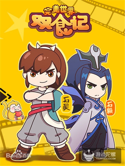 完美世界手游官网下载地址_完美世界手游官网_手游完美世界官方网站
