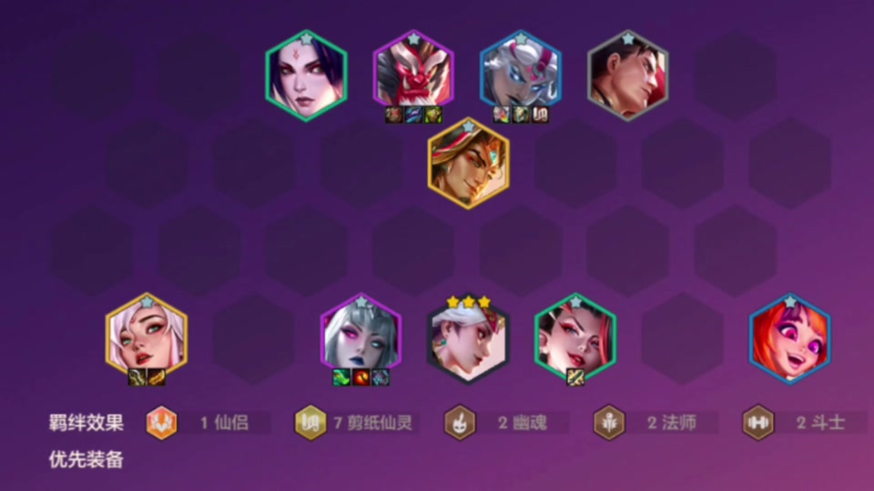 快玩游戏盒里的三国杀怎么注册_三国杀游戏盒子_三国游戏盒子