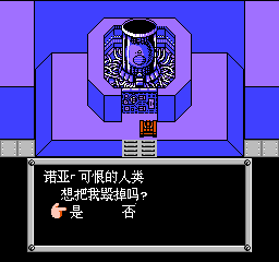 最强兵人_最强狂兵大结局是什么_最强兵王实力排行