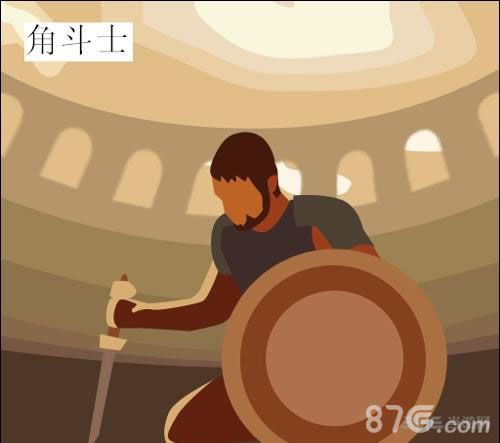 疯狂猜图游戏动漫三个字一个人-疯狂猜图游戏动漫三个字，唤醒你