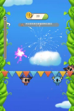 好玩游戏有什么小游戏推荐_游戏有什么好玩的_好玩游戏有哪些