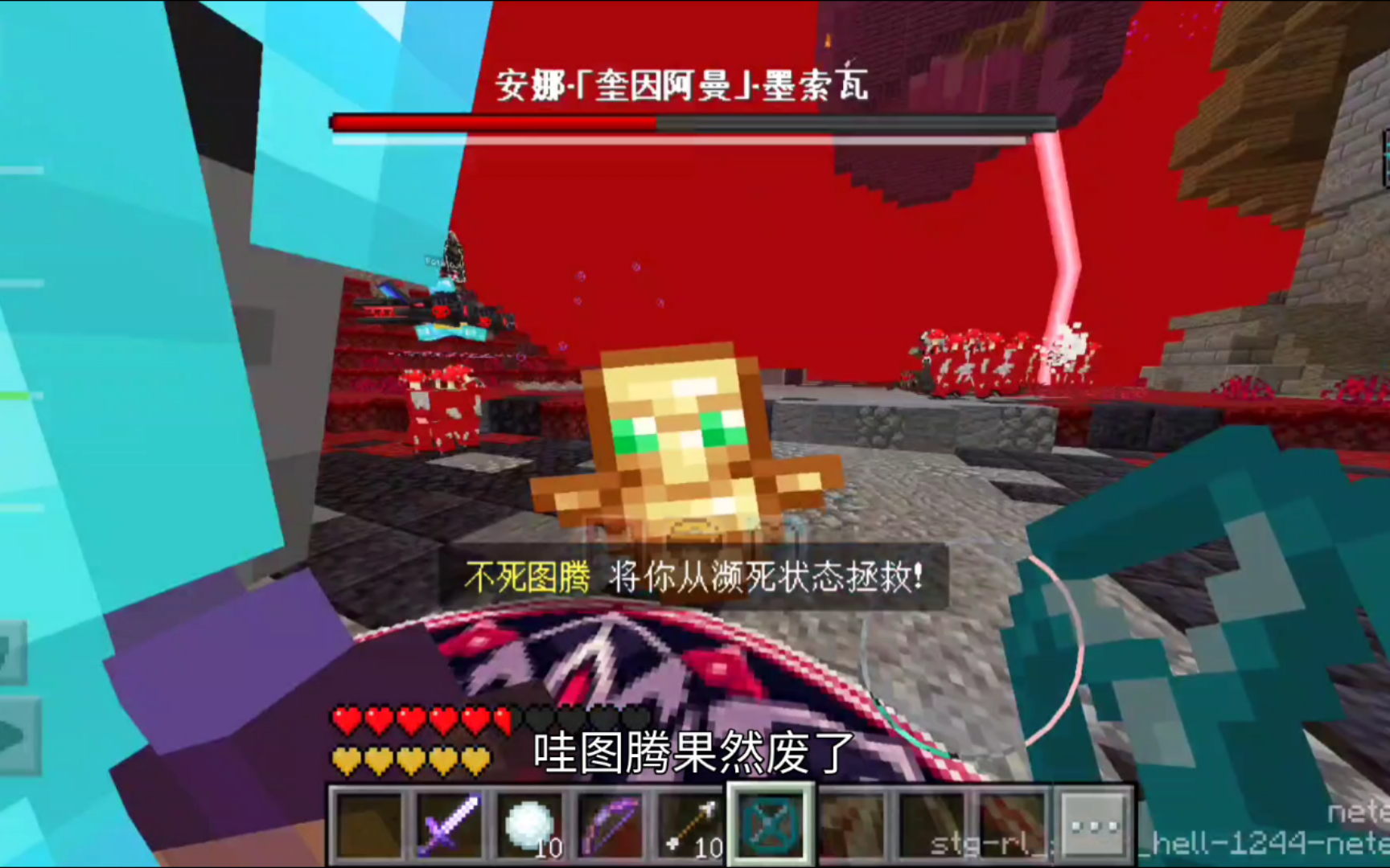 白天老是梦魇怎么回事_老白天梦魇回事是什么原因_总是白天梦魇