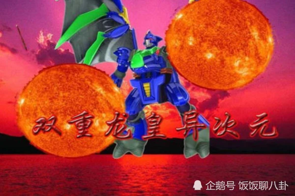 末日浩劫桌游技巧_末日浩劫桌游45种族介绍_末日浩劫 桌游