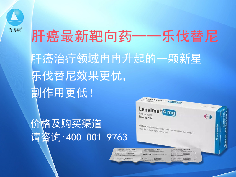 用贝伐单抗会减少血小板吗_打了贝伐单抗会有什么副作用_贝伐单抗用了是不是不能停