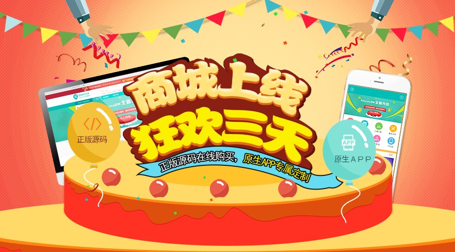 游戏产业 o2o_产业游戏是指_游戏产业化