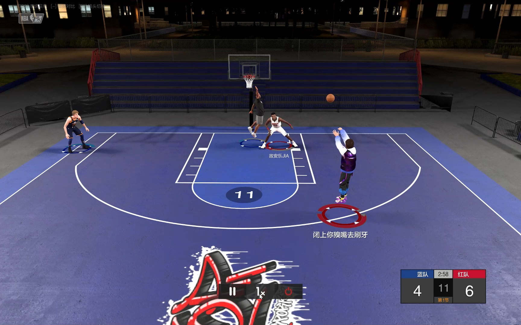 2k16mc模式技能点_2k16没有技能点_nba2k16技能点获取