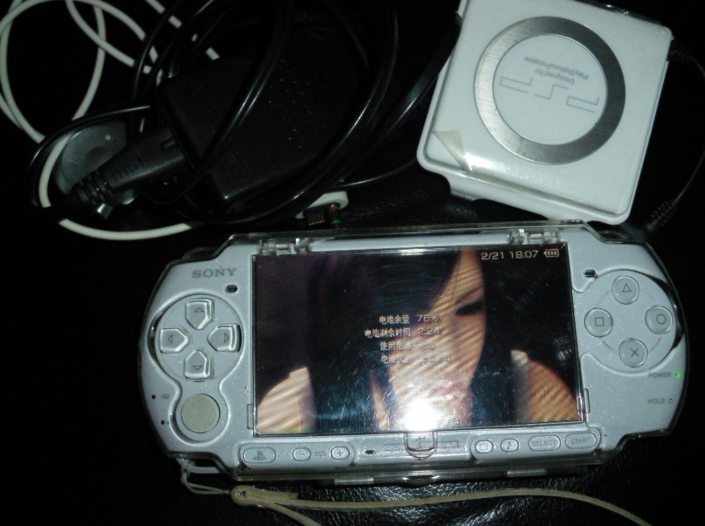 psp3000系统升级教程-升级你的 PSP3000 系统，