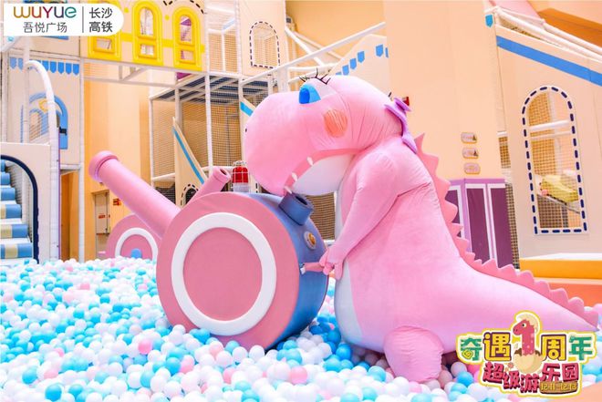 郑州侏罗纪动漫城_郑州侏罗纪恐龙公园具体地址_郑州侏罗纪公园