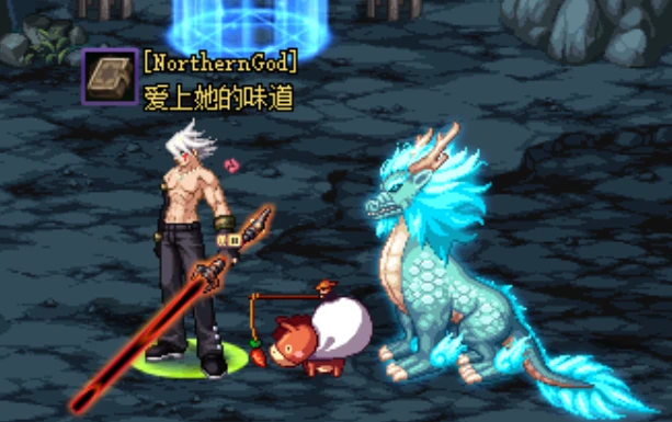 dnf剑神传说装备搭配_dnf传说巨剑哪个好_传说剑满级要多少眼泪