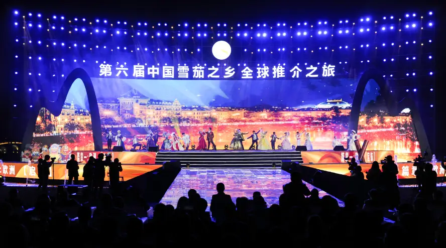 新研股份明日宇航_明日宇航刘波_什邡明日宇航刘佳春