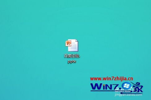 显示扩展名_显示扩展名win7_win7设置显示拓展名