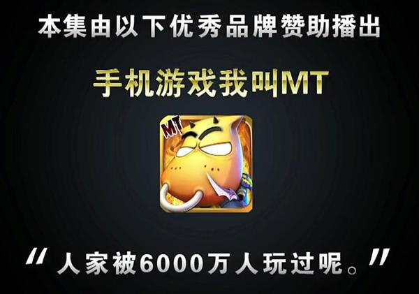 卓越游戏官方客服_卓越游戏logo_卓越游戏官网