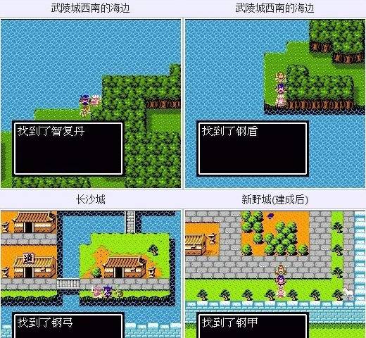 吞食天地秋风五丈原计策介绍_吞食天地2秋风五丈原_吞食天地秋风五丈原正宗是什么