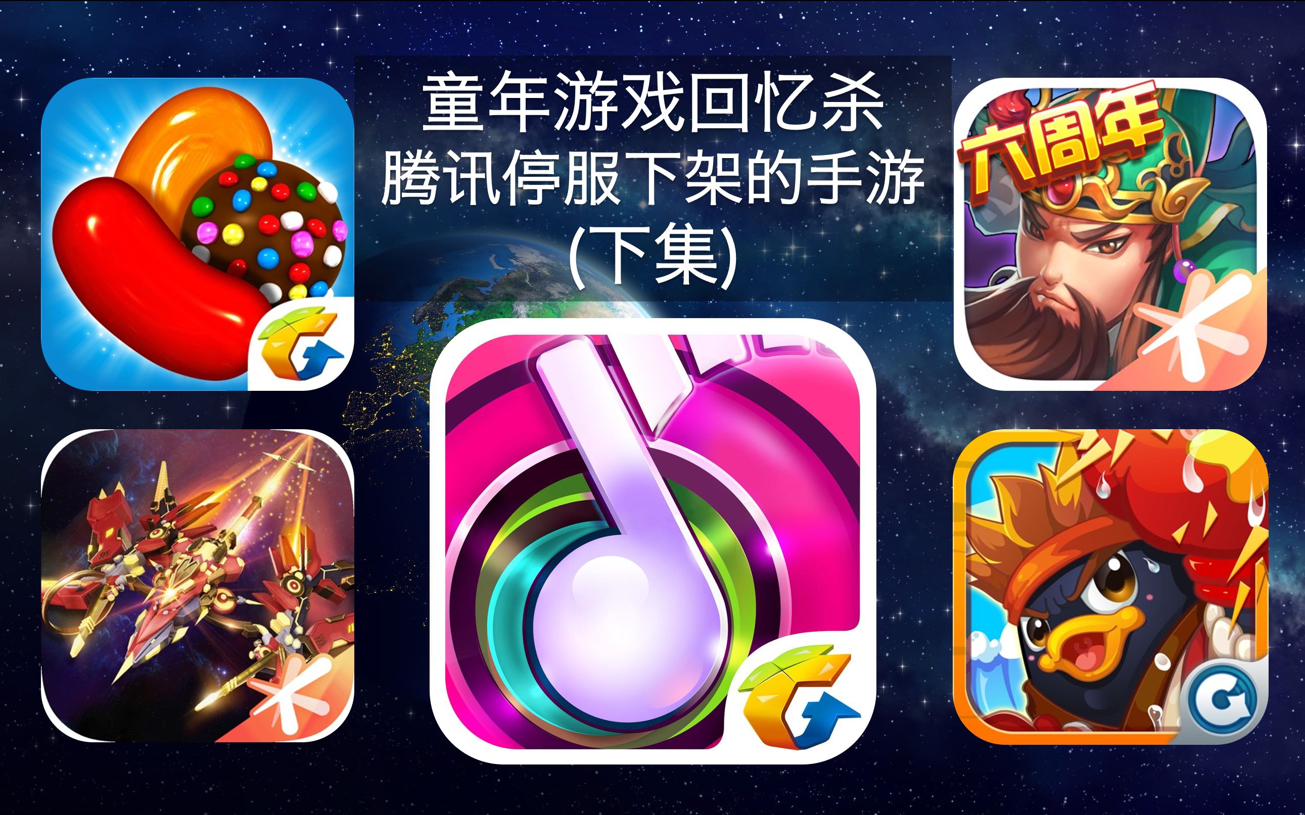 打手游戏规则_打手规则范围_打手的游戏怎么玩