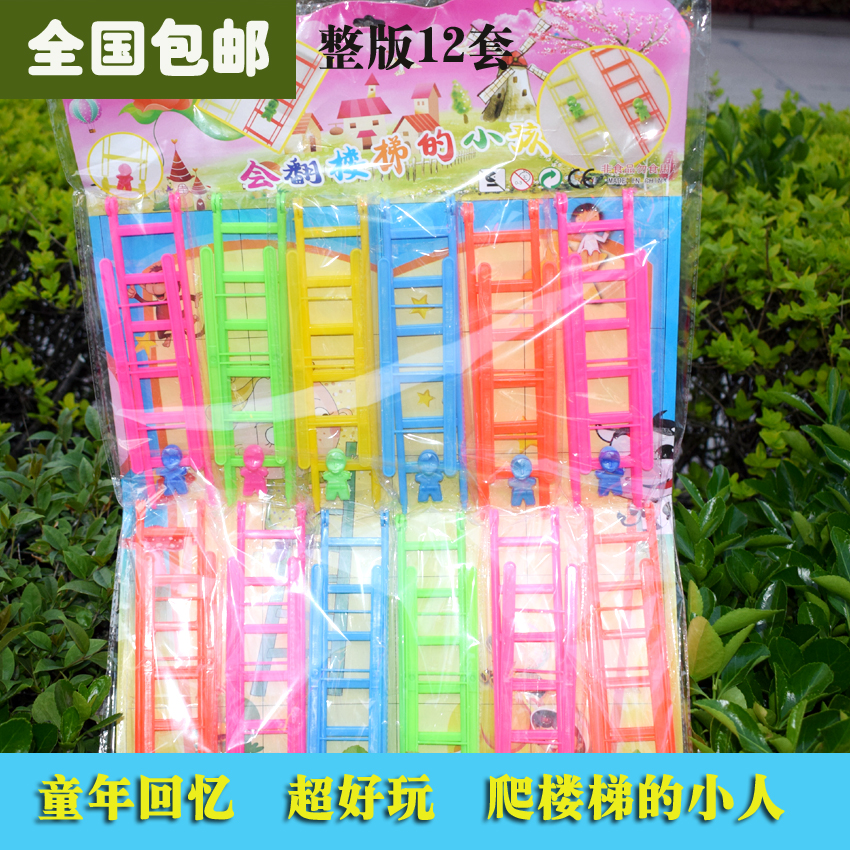 打手规则范围_打手的游戏怎么玩_打手游戏规则