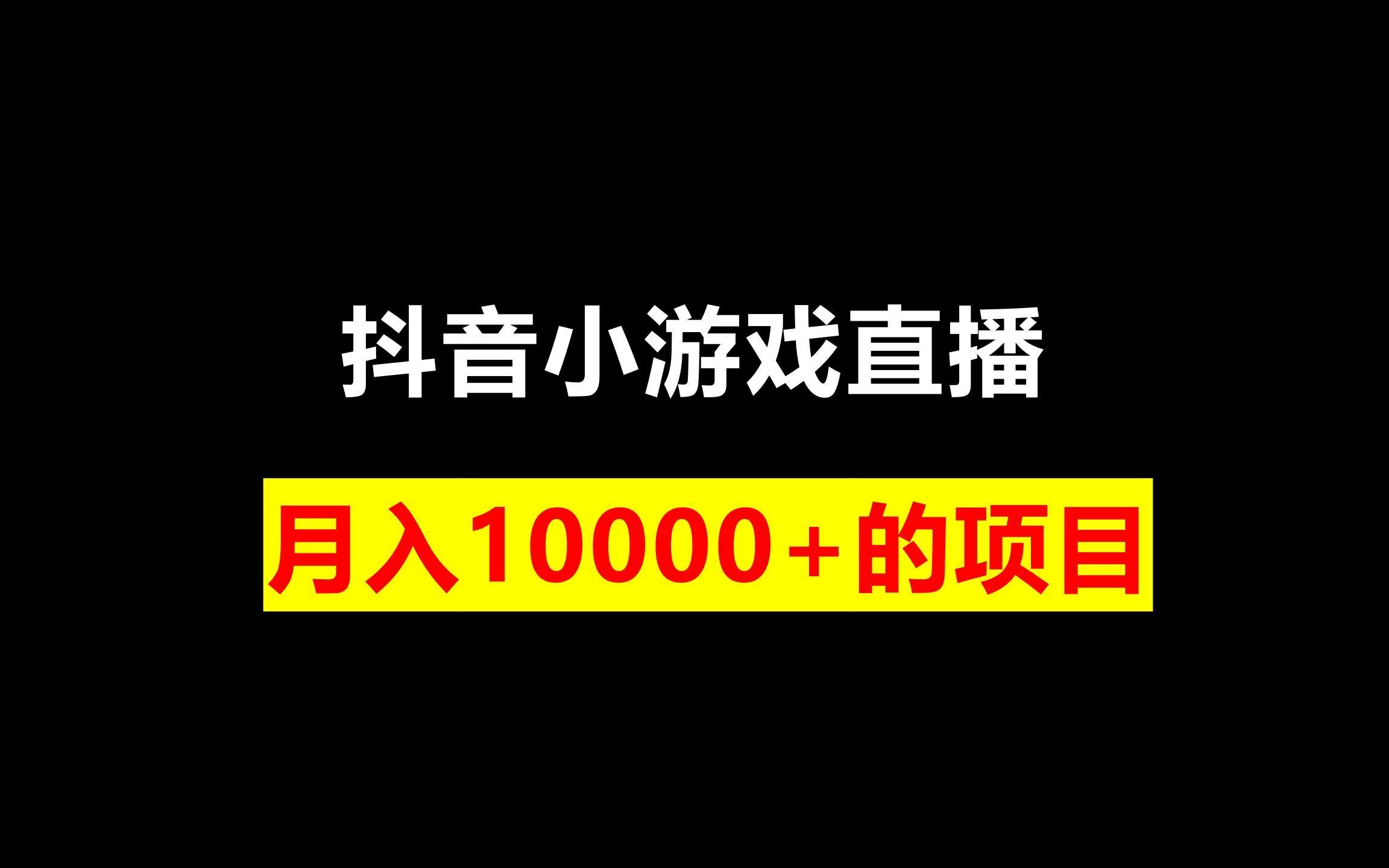 制作游戏的平台_制作平台手机游戏软件_手机游戏制作平台