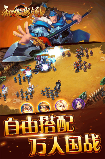 完结本网游小说_全本网游小说排行榜前十名_二百五玩网游全本