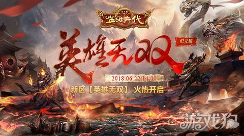 战争前线国服回归_战争前线国服重启_前线战争中文版