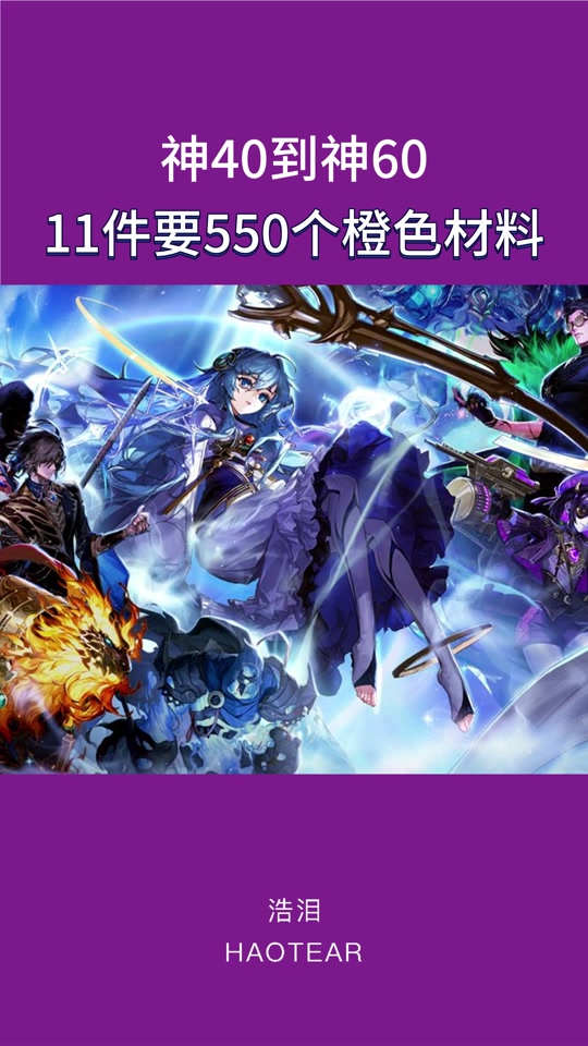 dnf无限模式多少关_dnf无限模式机械牛_dnf遗迹挖掘点无限模式值得打吗