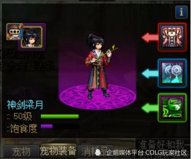 dnf无限模式多少关_dnf无限模式机械牛_dnf遗迹挖掘点无限模式值得打吗