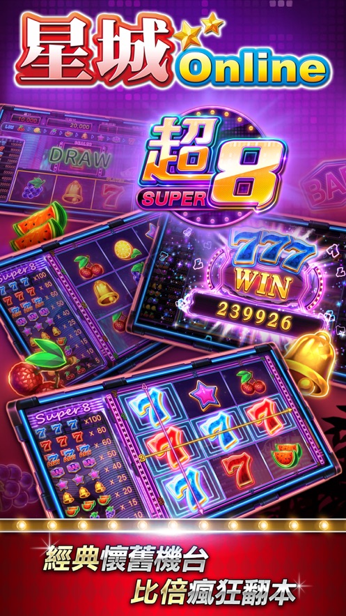 骰宝游戏平台玩法_骰宝游戏平台玩法_骰宝游戏平台玩法