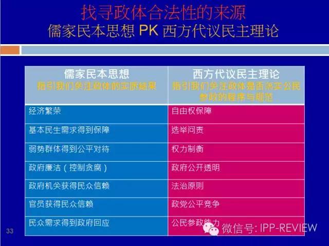 德国大选桌游党员-德国大选桌游：一场政治博弈的狂欢，让党员更