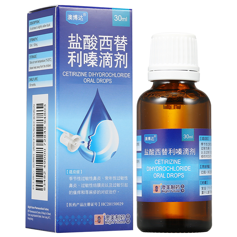 齿轮卡组构建_齿轮齿轮卡组上位_血代齿轮卡组