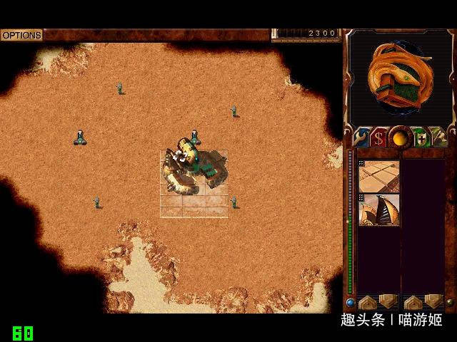 沙丘战略游戏_战略游戏 沙丘_沙丘战争游戏