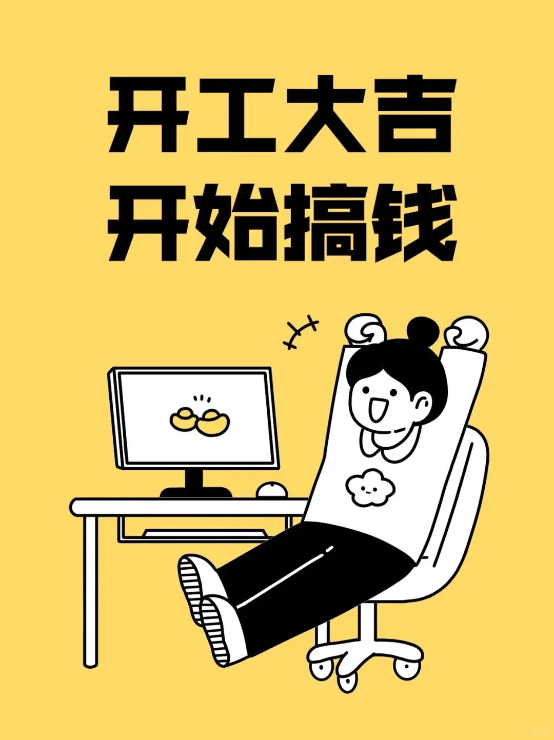 2024电脑群发短信软件_电脑短信群发工具_群发短信电脑软件