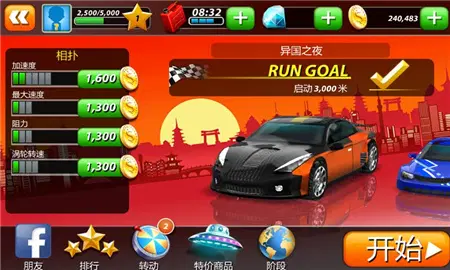 gtv游戏宝典播过的游戏_gtv游戏宝典所有背京音乐_gtv游戏宝典节目视频