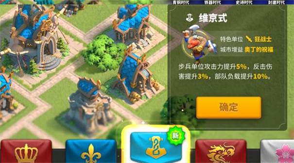 小号手军舰模型推荐_小号手军舰模型制作教程_小号手舰船模型求推荐