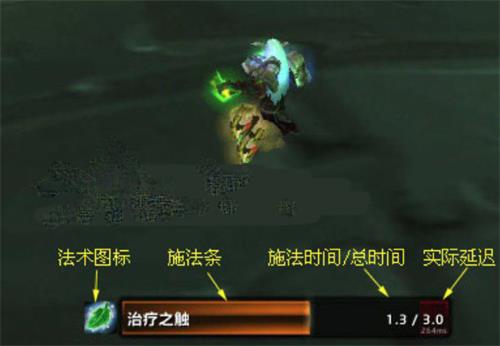强大华丽的施法条quartz怎么把能量条和蓝条去掉_强大华丽的施法条quartz怎么把能量条和蓝条去掉_强大华丽的施法条quartz怎么把能量条和蓝条去掉