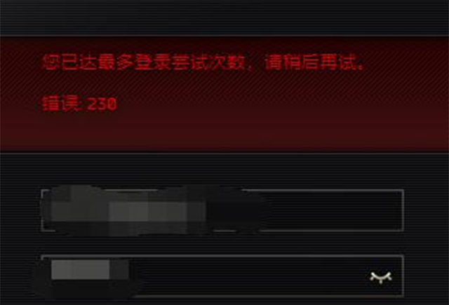谁有迅游加速器账号_迅游加速器注册账号_迅游加速器帐号